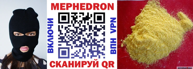 Виды наркотиков купить Тырныауз Гашиш  Канабис  Alpha-PVP  МЕФ 