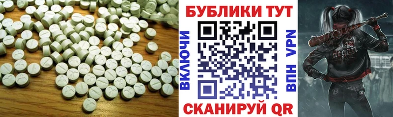 ЭКСТАЗИ TESLA  Тырныауз 