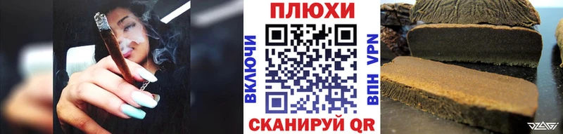 ГАШИШ ice o lator  наркотики  Тырныауз 