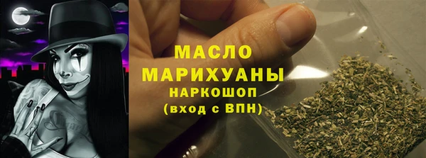 PSILOCYBIN Нея