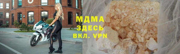 ешки Нефтегорск