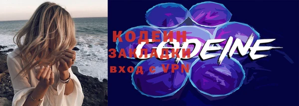 ешки Нефтекумск