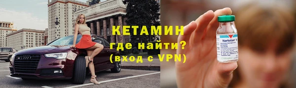 ешки Нефтегорск