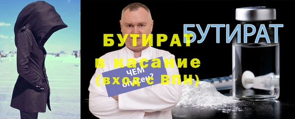 PSILOCYBIN Нея