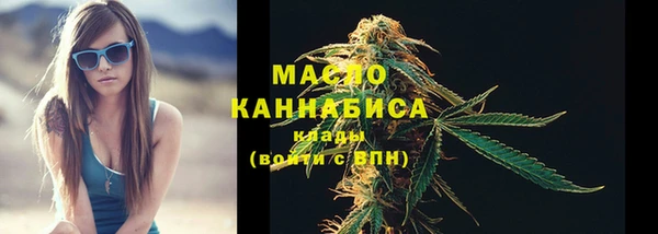 ешки Нефтегорск