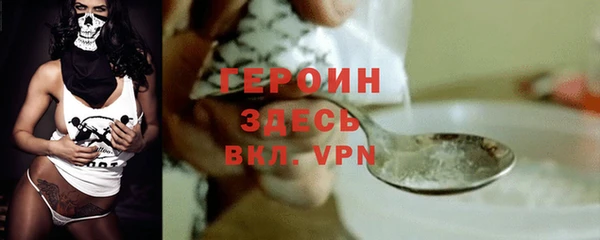 прущая мука Болохово