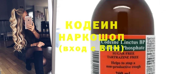 ешки Нефтекумск