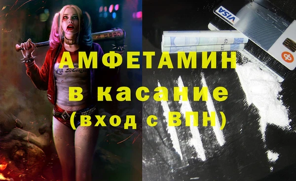 PSILOCYBIN Нея
