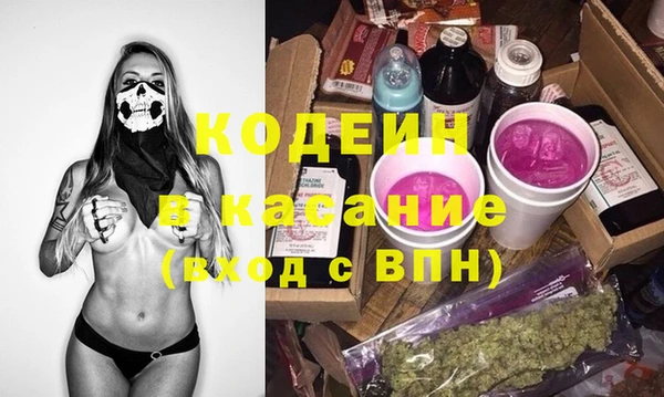 PSILOCYBIN Нея