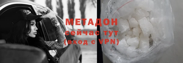 ешки Нефтегорск