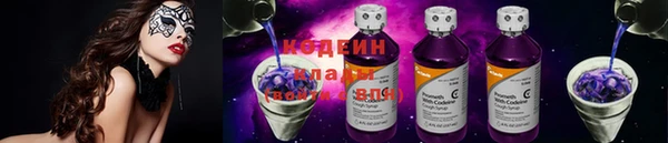 PSILOCYBIN Нея