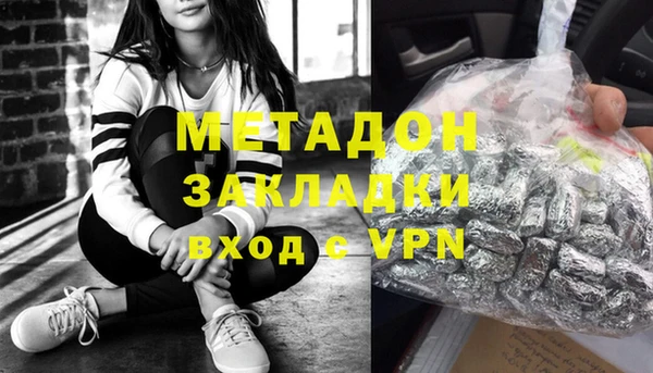 ешки Нефтегорск