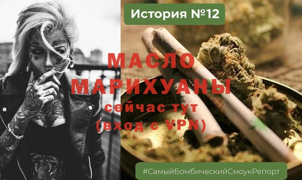 PSILOCYBIN Нея