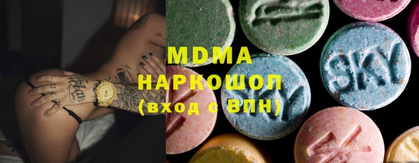 ешки Нефтекумск