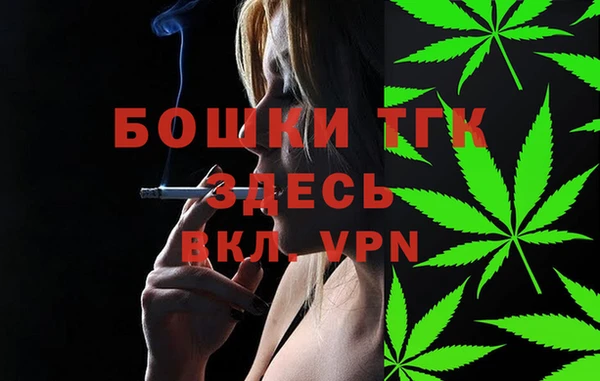 PSILOCYBIN Нея