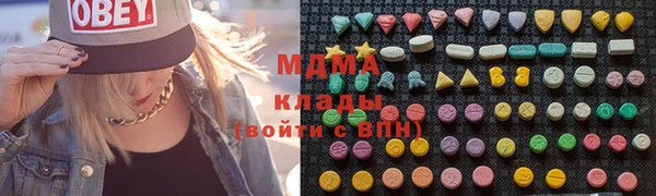 ешки Нефтекумск