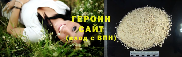 ешки Нефтекумск