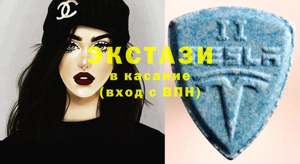 PSILOCYBIN Нея