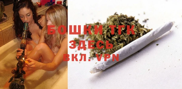 ешки Нефтекумск