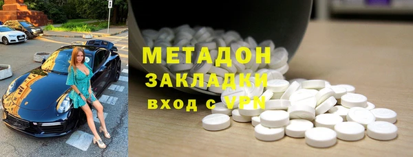 ешки Нефтегорск