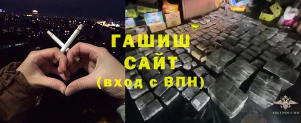 PSILOCYBIN Нея