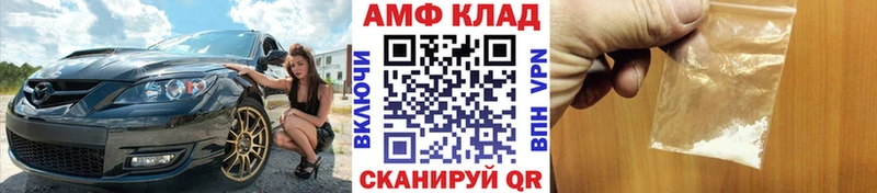 наркошоп  blacksprut вход  Метамфетамин витя  Тырныауз 
